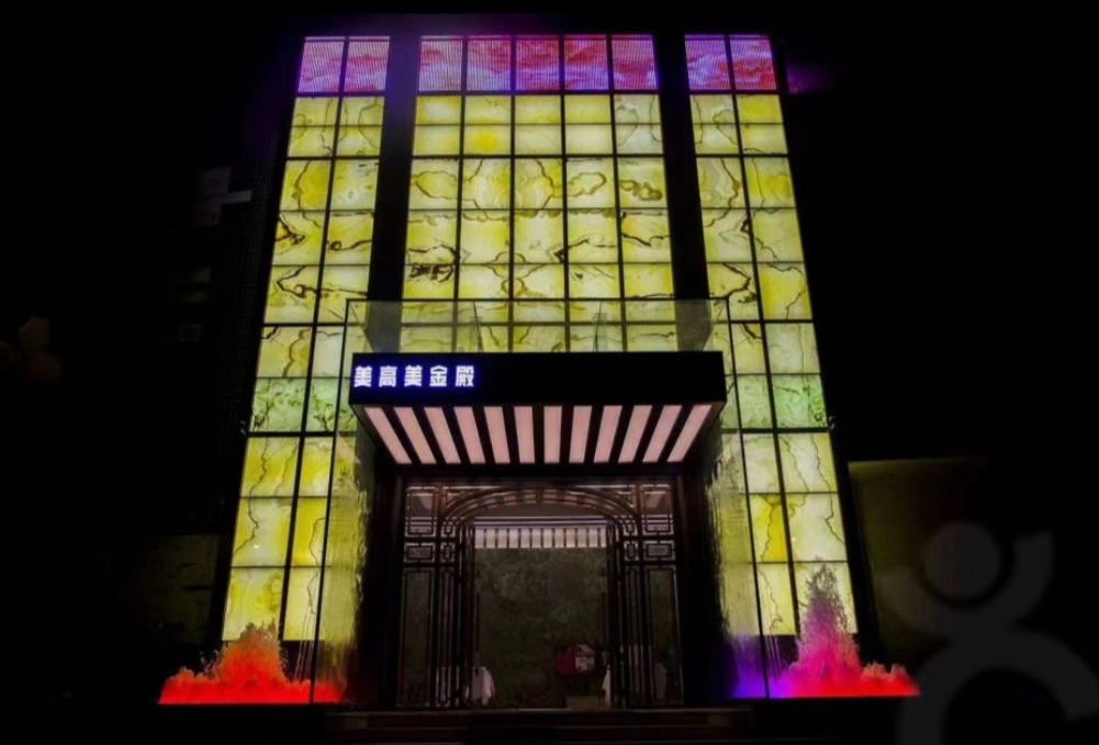 热闹非凡胜地 - 杭州美高美金殿KTV推荐
